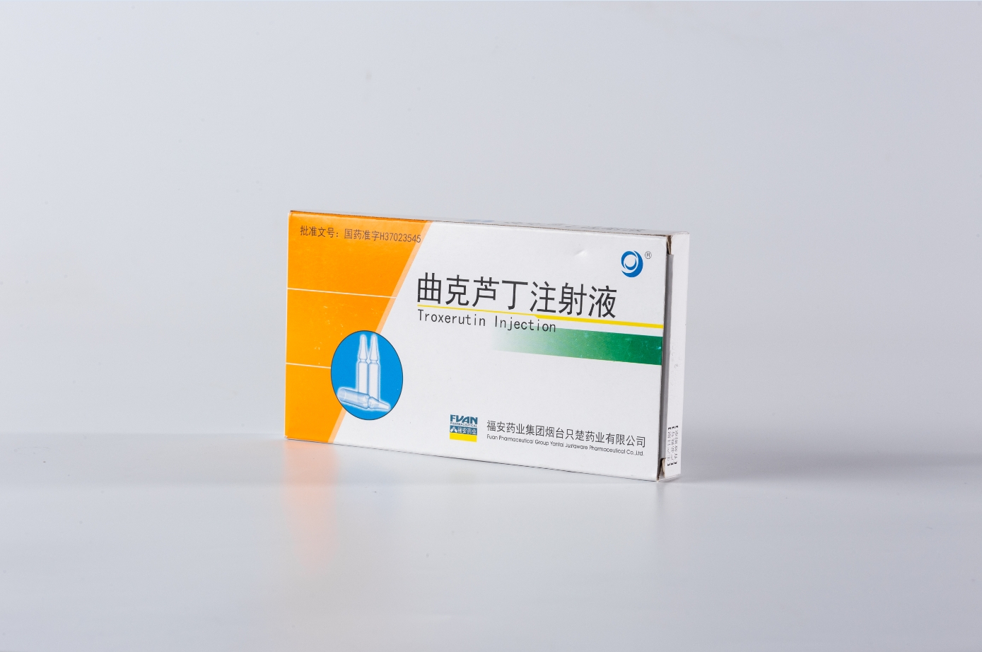 Troxerutin Injection