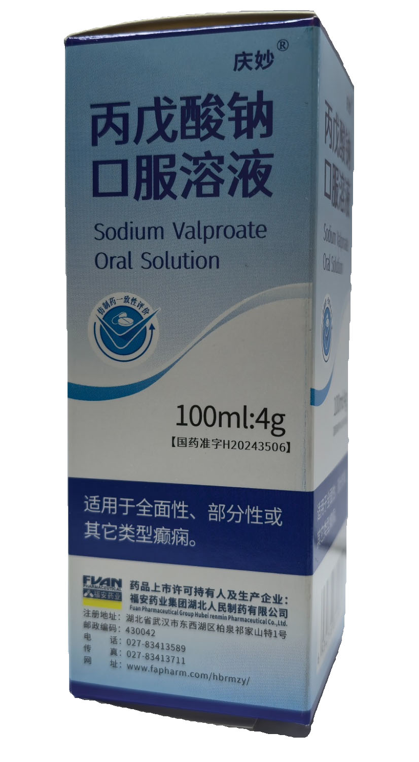 Valproic Acid Oral Solution