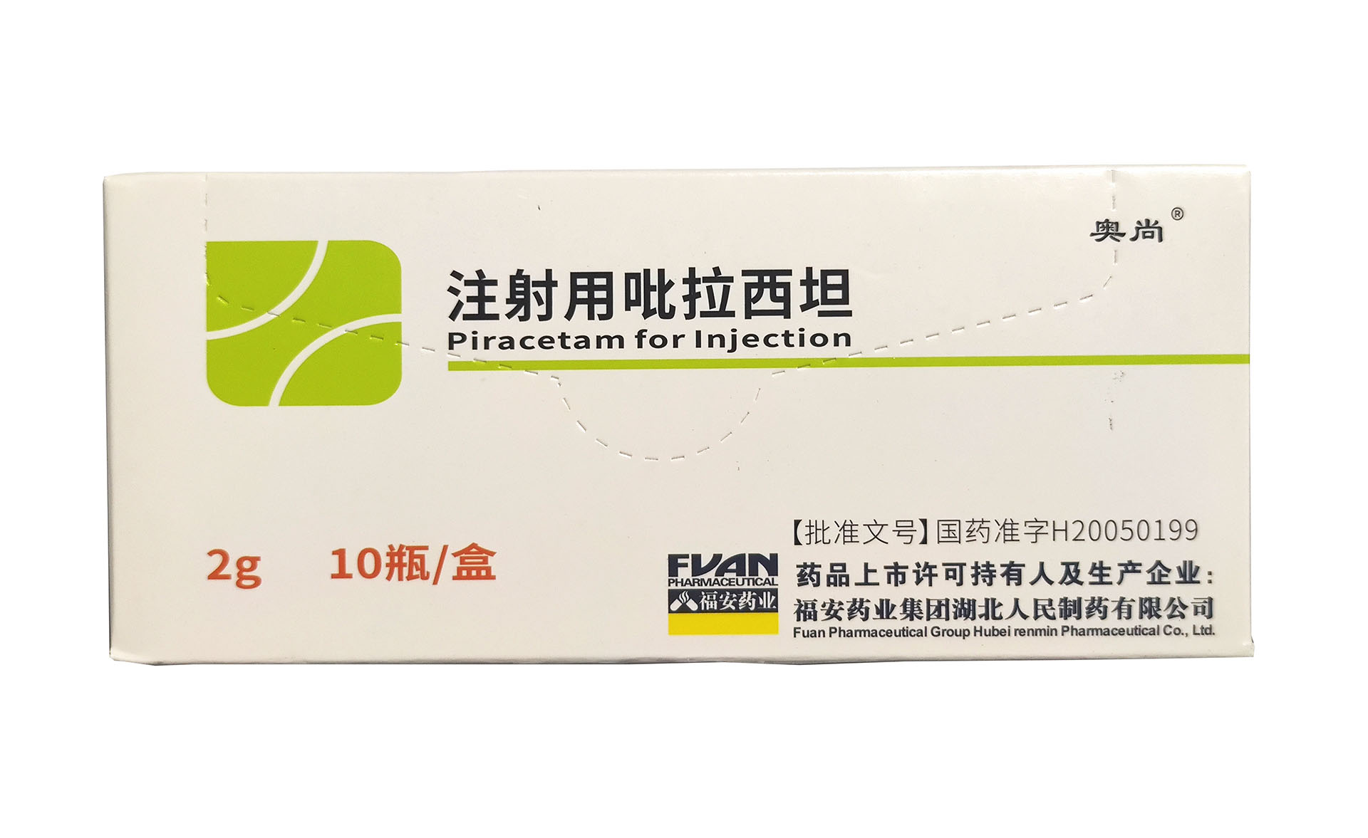 Piracetam for Injection