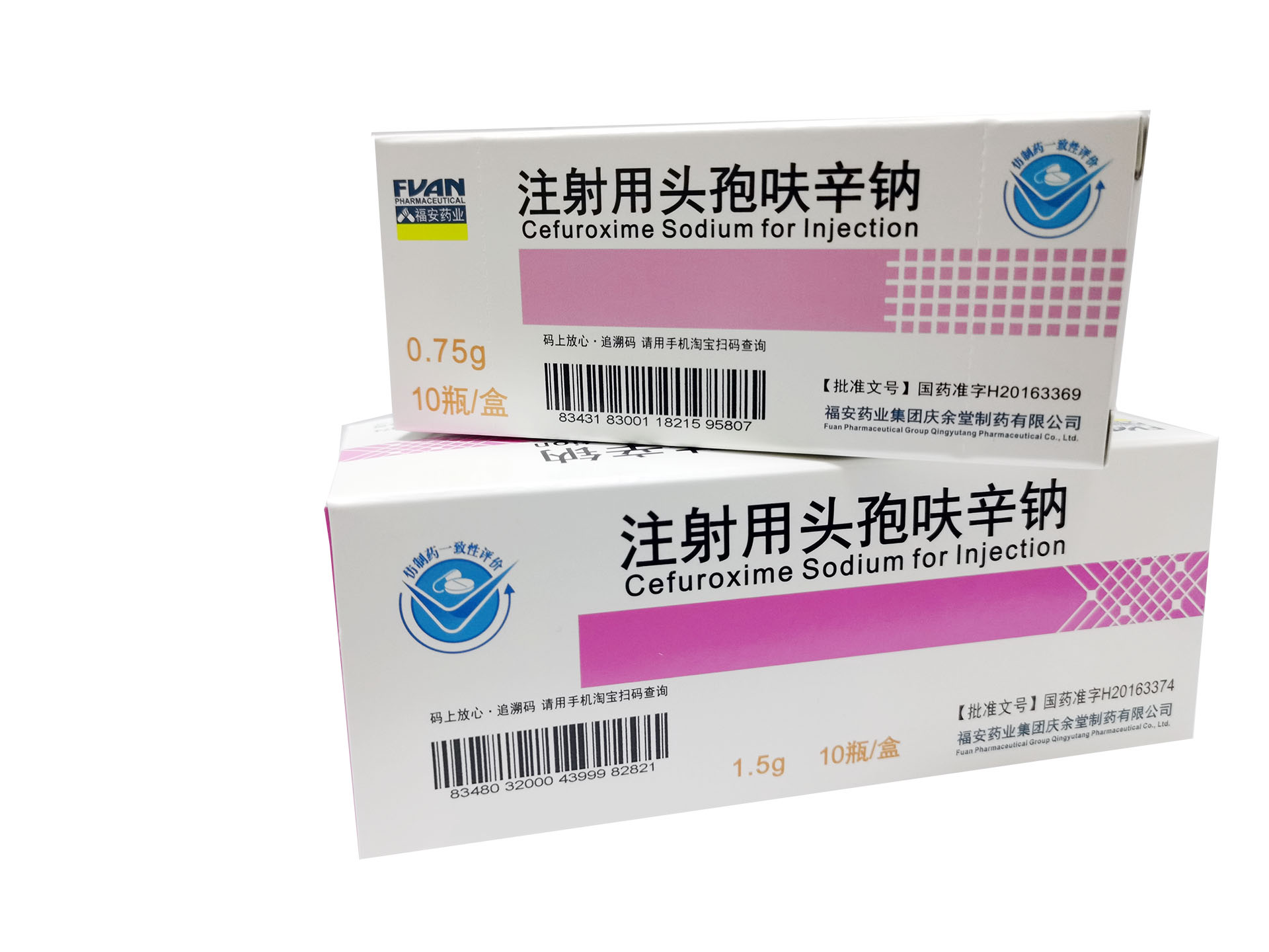 Cefuroxime Sodium for Injection