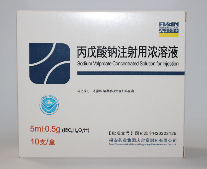 Sodium valproate concentrated solution for injection