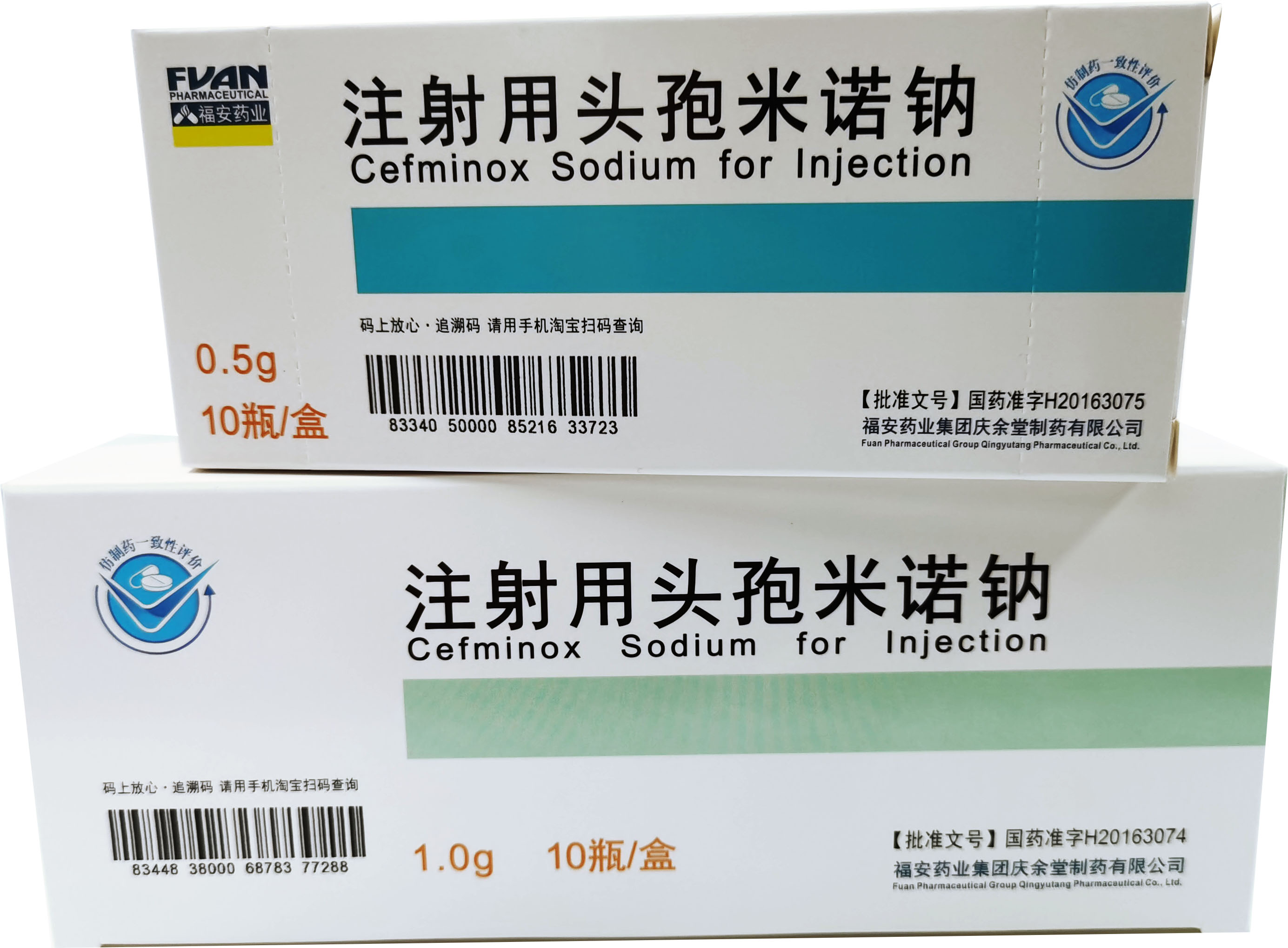 Cefminox Sodium for Injection