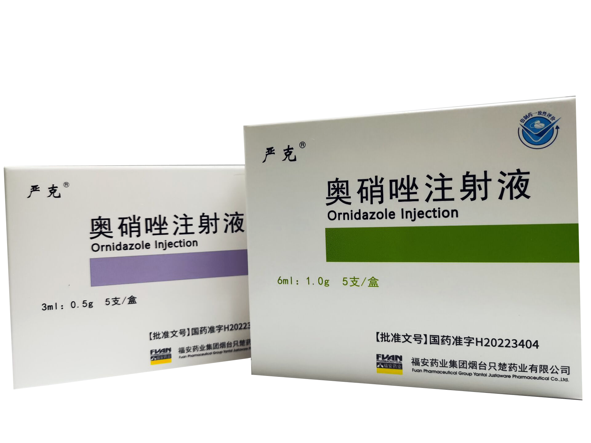 Ornidazole Injection