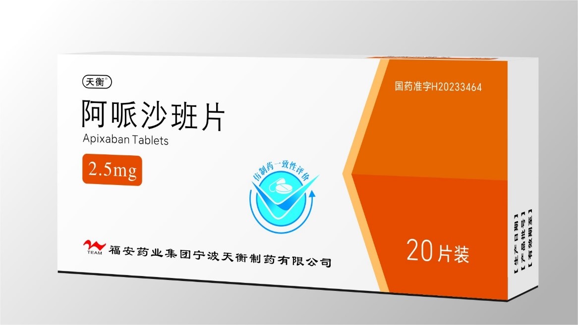 Apixaban Tablets