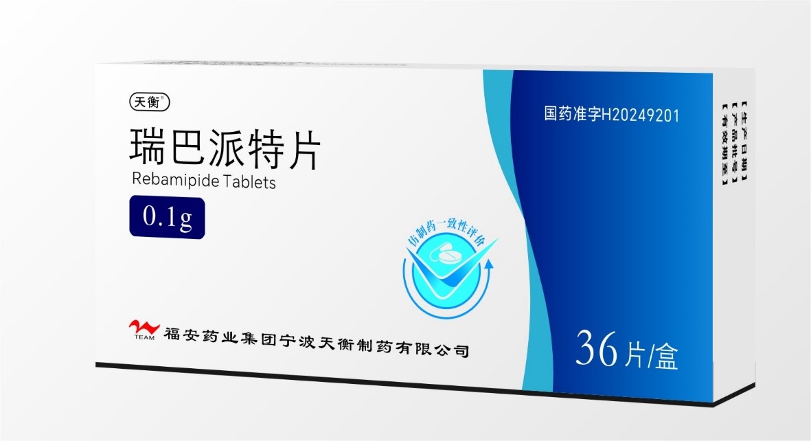 Rebamipide Tablets