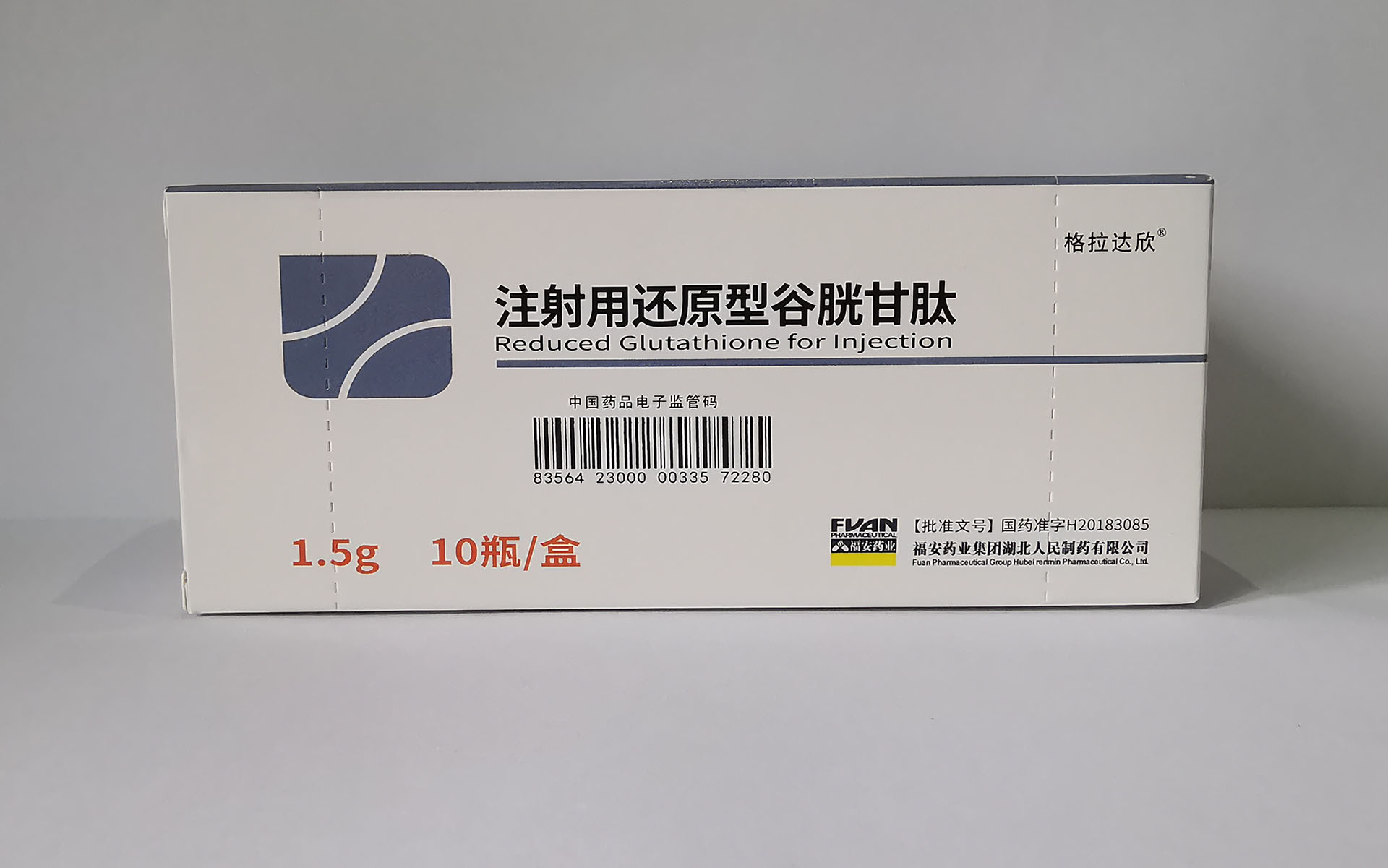 Reduced Glutathione for Injection
