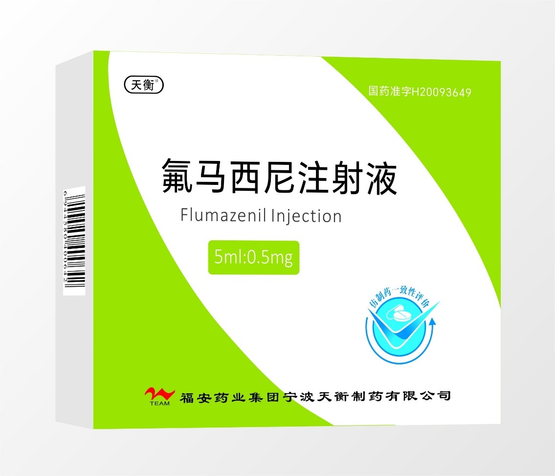 Flumazenil Injection