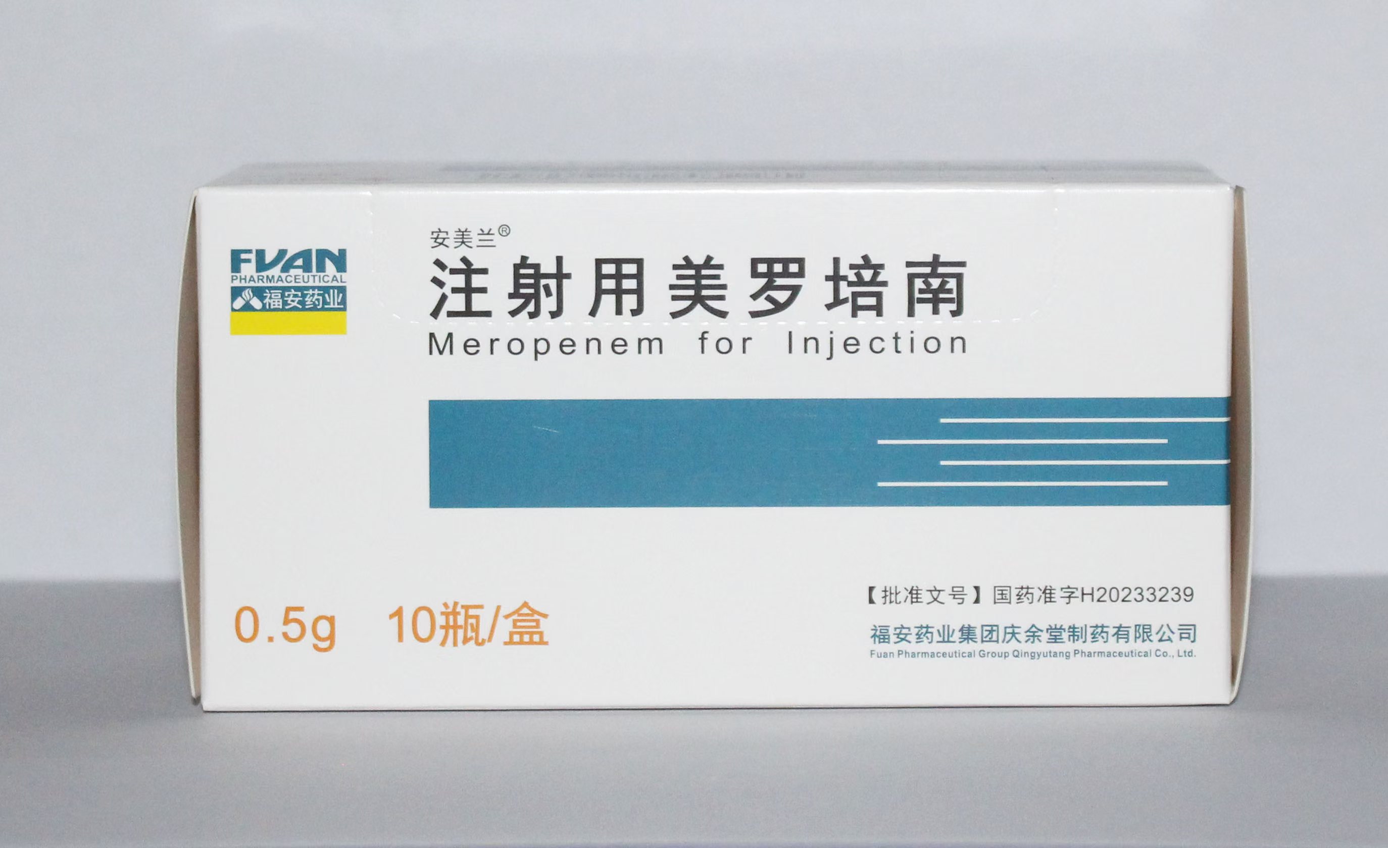 Meropenem for Injection