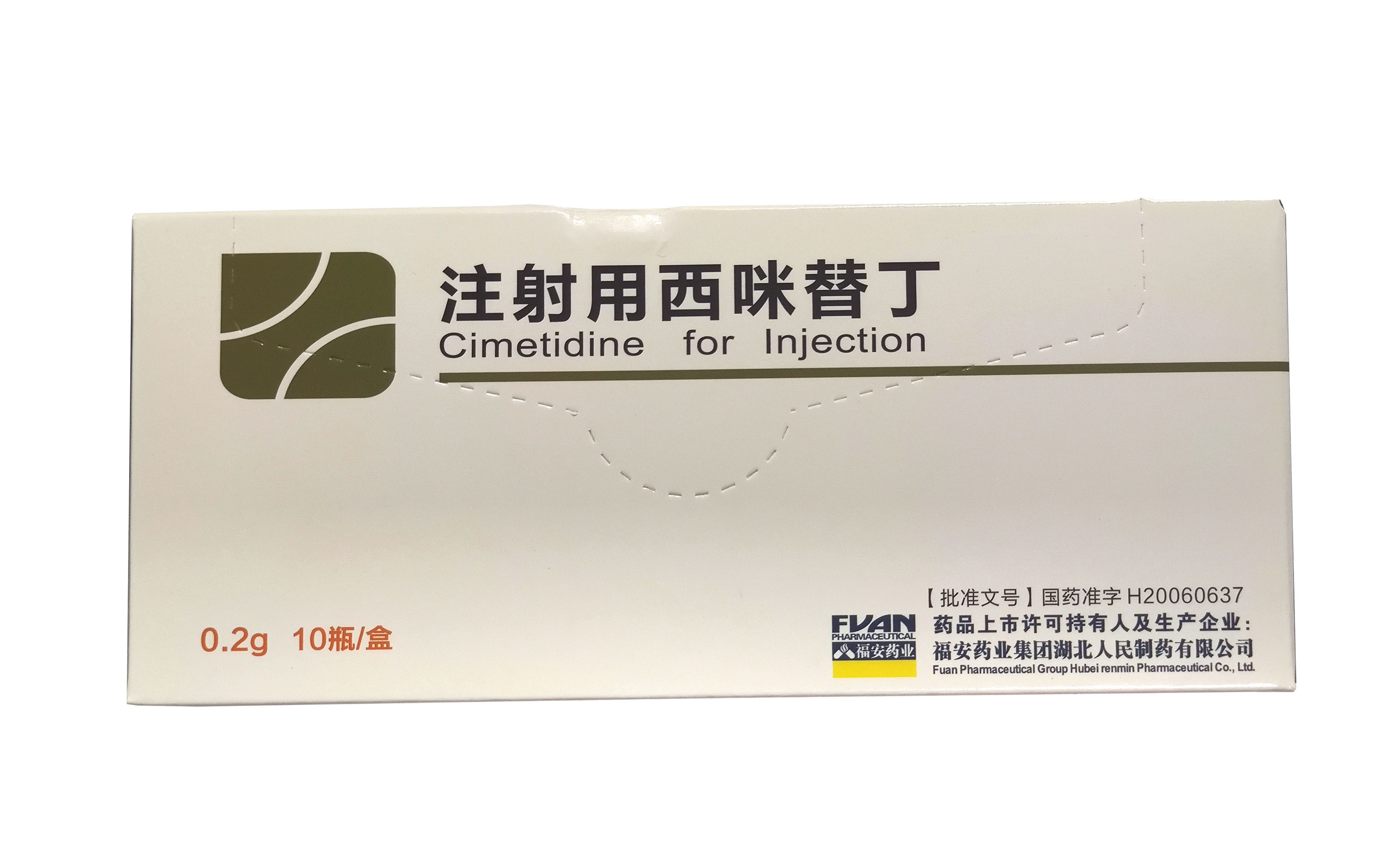 Cimetidine for Injection