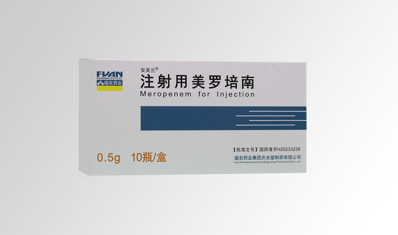 注射用美羅培南