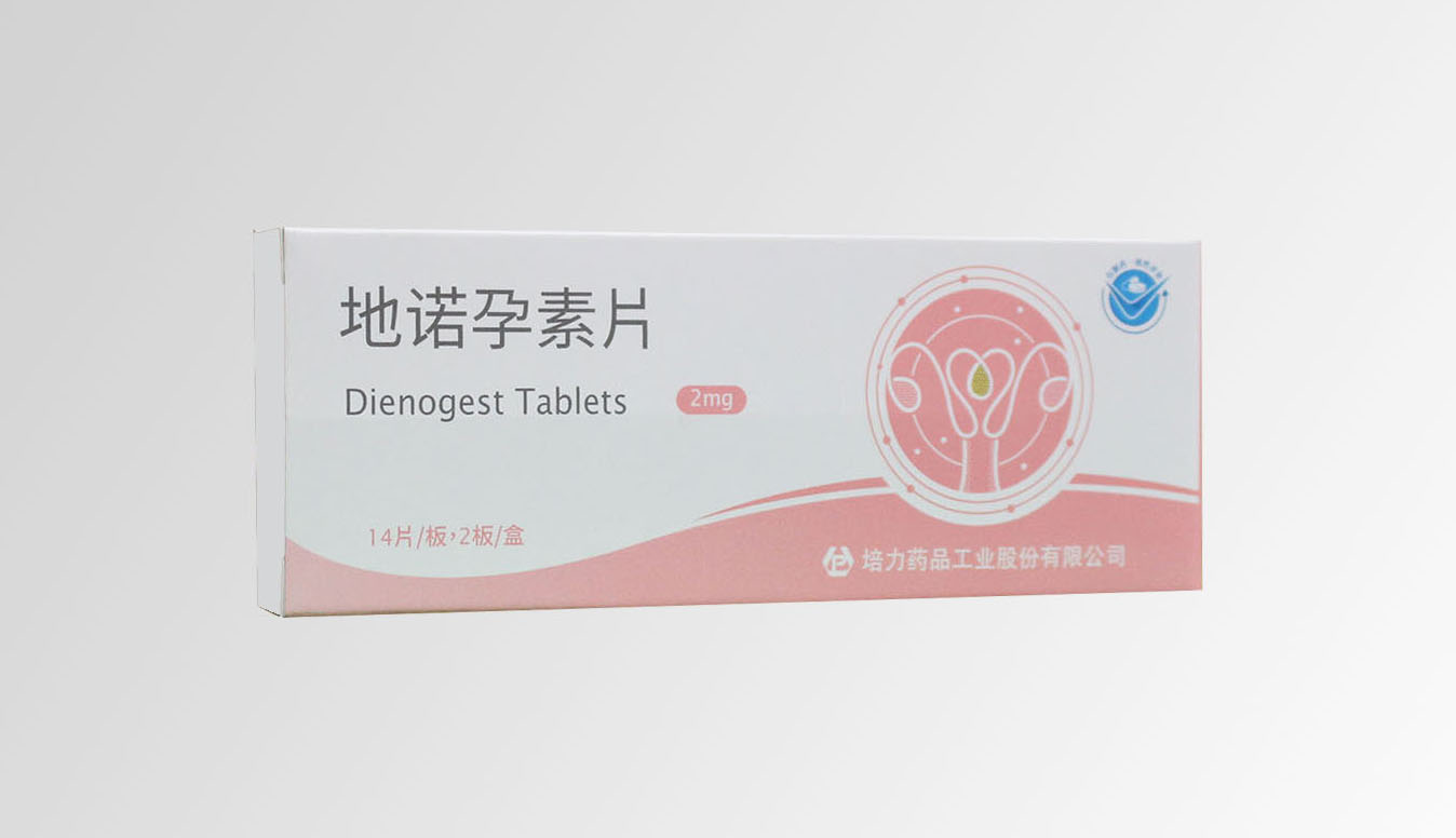 地諾孕素片2mg