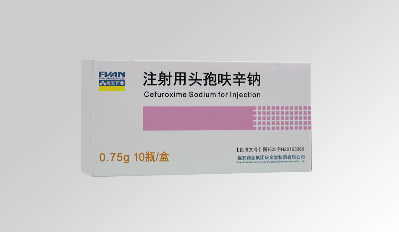 注射用頭孢呋辛鈉