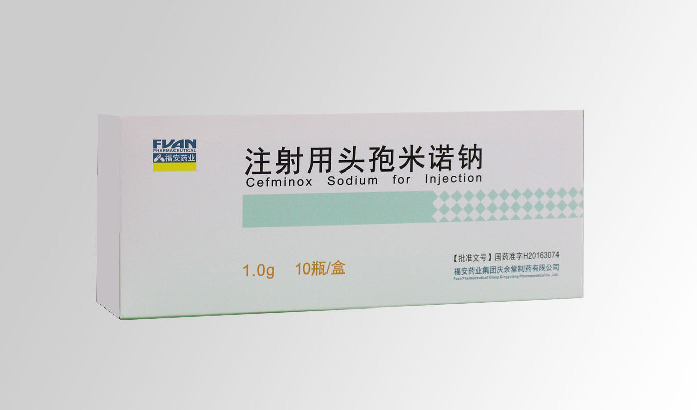 注射用頭孢米諾鈉