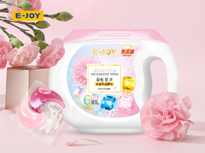 Why are laundry beads so popular？