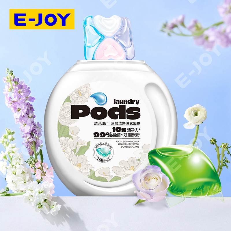 Double-chamber laundry beads