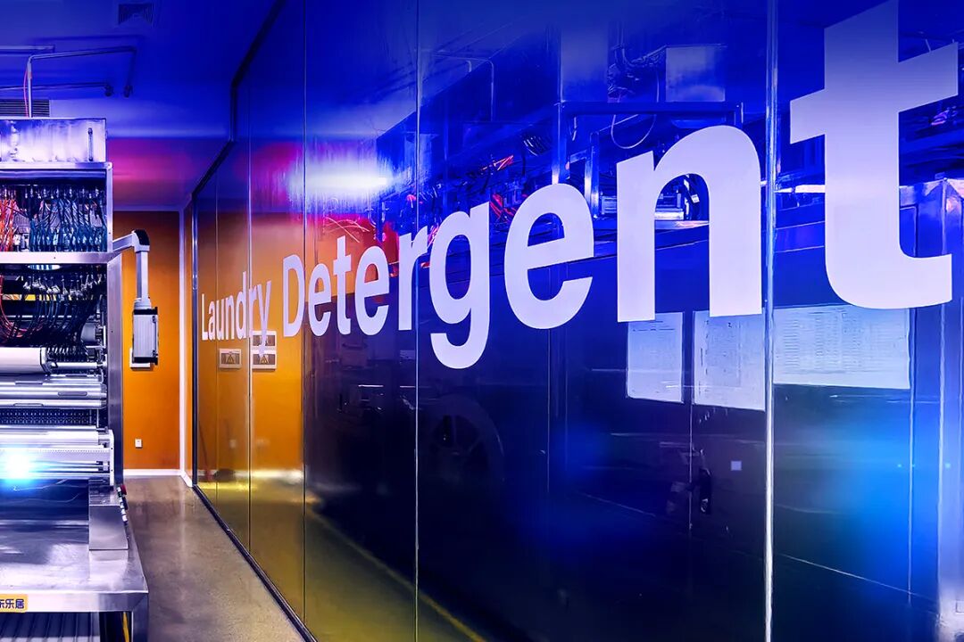 香气魔法诞生记｜这家留香珠工厂藏着持久芬芳的秘密