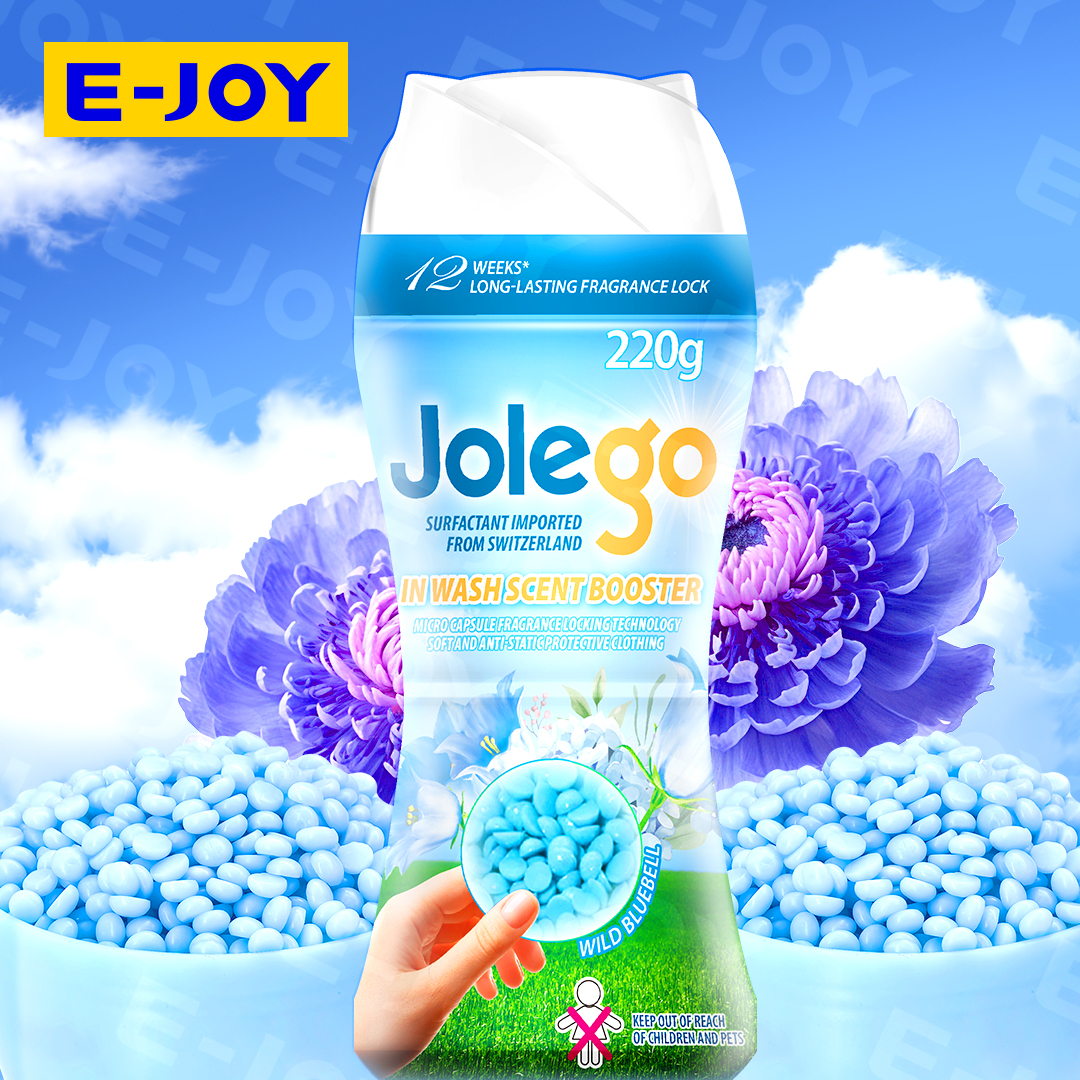 How to Use Fabric Scent Beads？