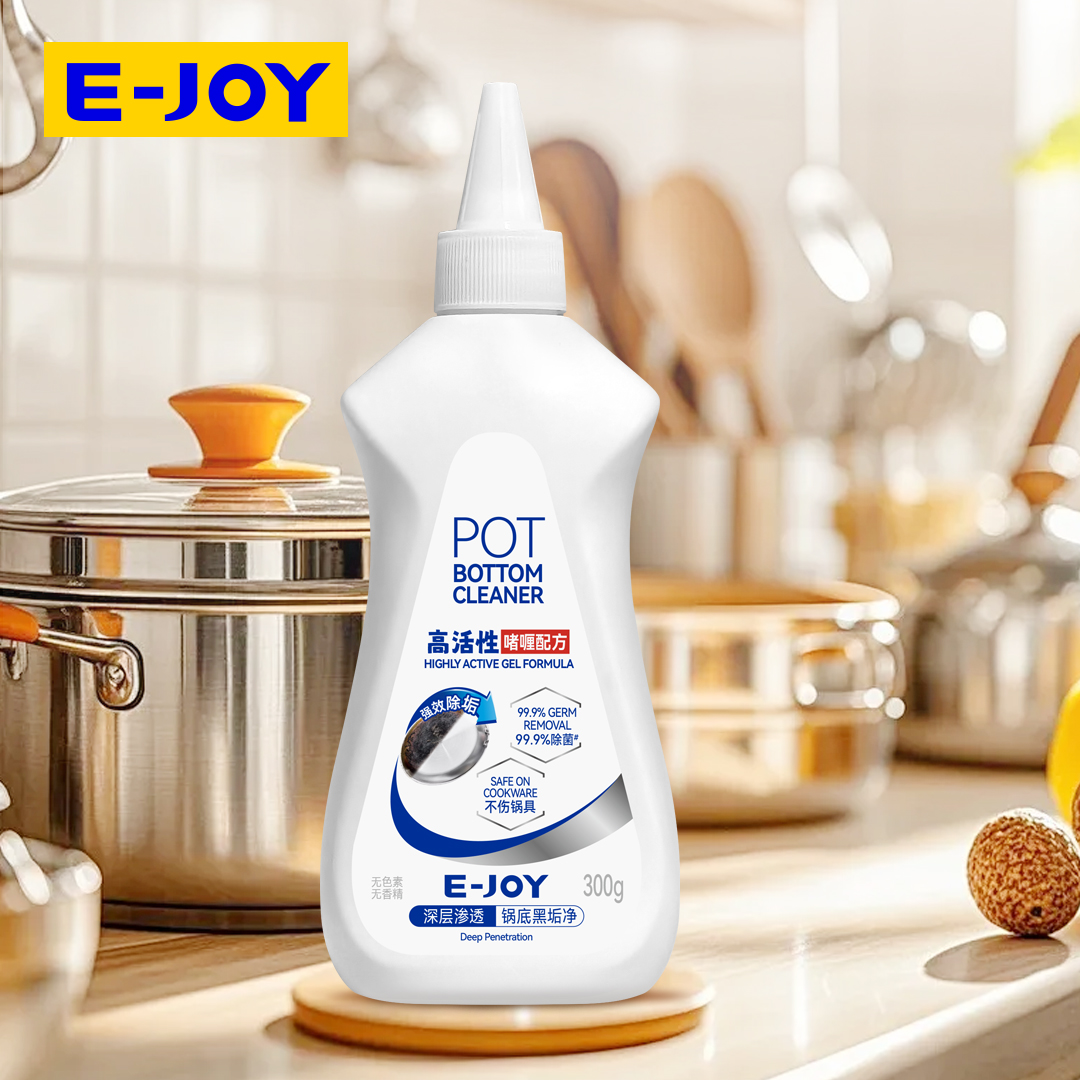 乐居OEM｜专业锅底黑垢净代工，强力配方重塑厨房清洁力