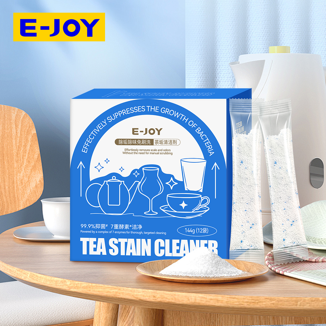 茶垢清洁剂