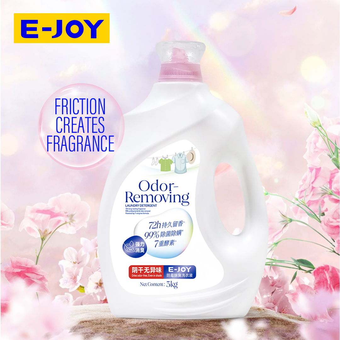 ODOR-REMOVING LAUNDRY DETERGENT