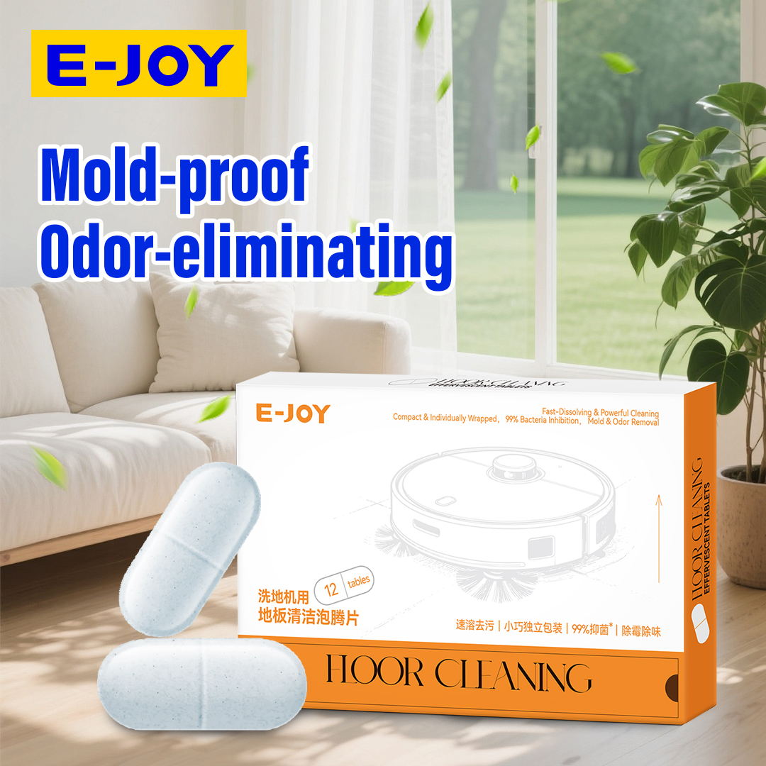 乐居OEM｜专业地板清洁片代工，浓缩科技赋能家居清洁新体验