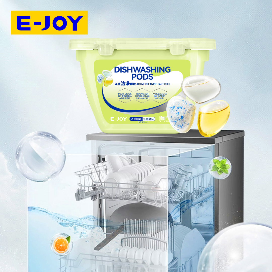 洗碗凝珠“智造”专家，一颗搞定厨房“陈年旧案”！