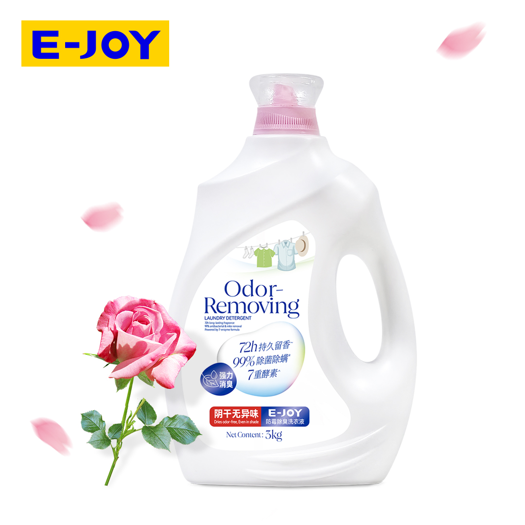 衣物抗静电除臭喷雾，一喷即净的随身“空气SPA”