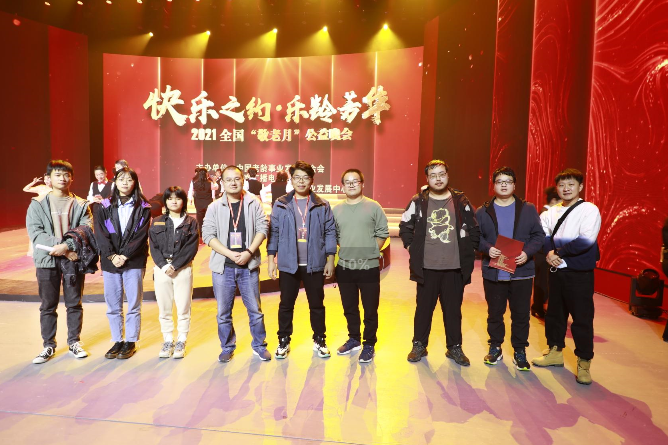 //static2.xunxiang.site/uploads/sites/63/2021/10/2e12d10972d9799414c967eee8225407.jpg