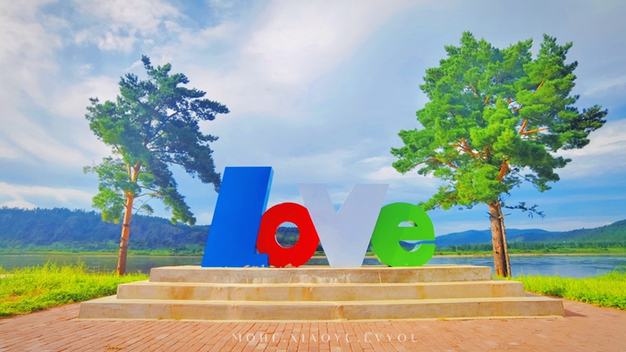 （1日游）漠河精華北極村1日旅游