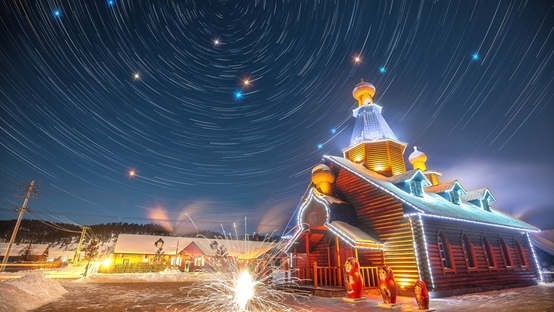 4天3晚-漠河旅游攻略休閑之旅