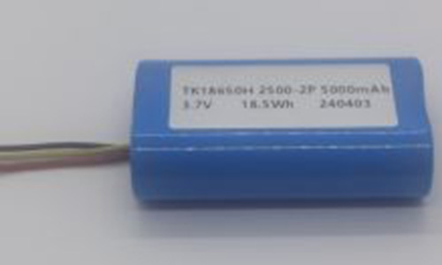18650 2500 2P 3.7V 5000mAh high-temperature 85 degree lithium battery