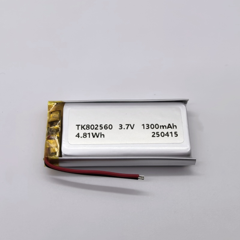 802560 3.7V 1300mAh Li-Polymer Battery