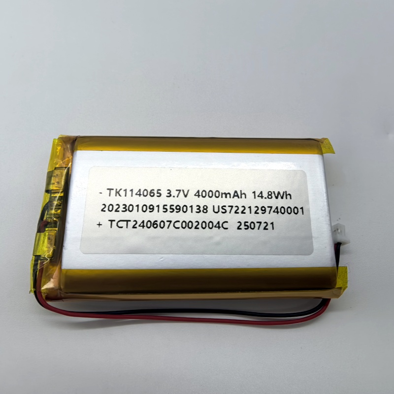 114065 3.7V 4000mAh Li-Polymer Lithium Battery