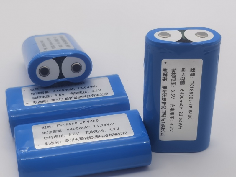 18650 3200-2P 6400mAh Low-temperature Button-top Lithium Battery, for Measurement and Control Equipment