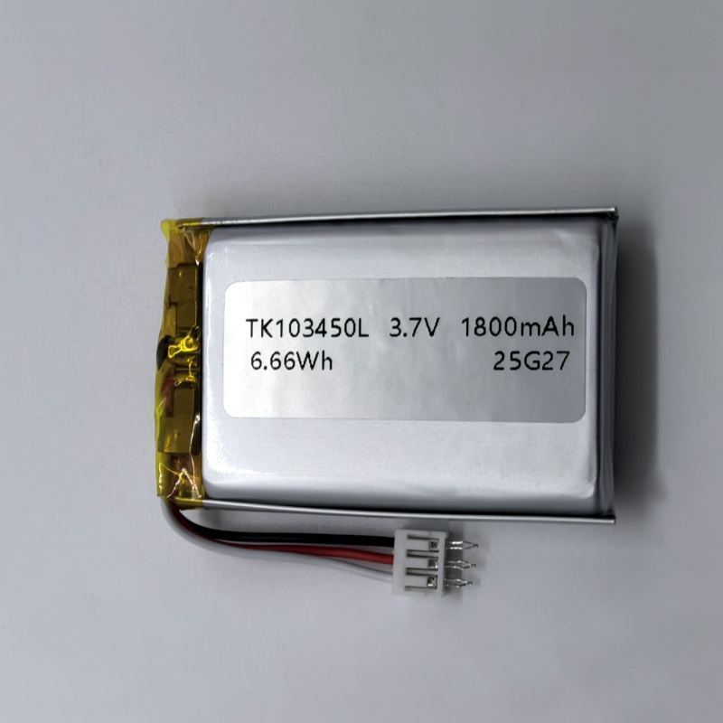 103450L 3.7V 1800mAh Low-Temperature Li-Polymer Battery (Military Grade)