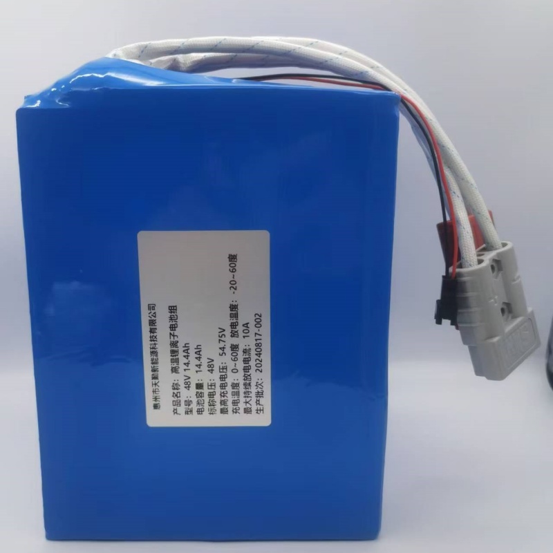 48V 14.4Ah High-Temperature LiFePO₄ Battery for 485 Communication (Continuous Charge/Discharge at 60℃)