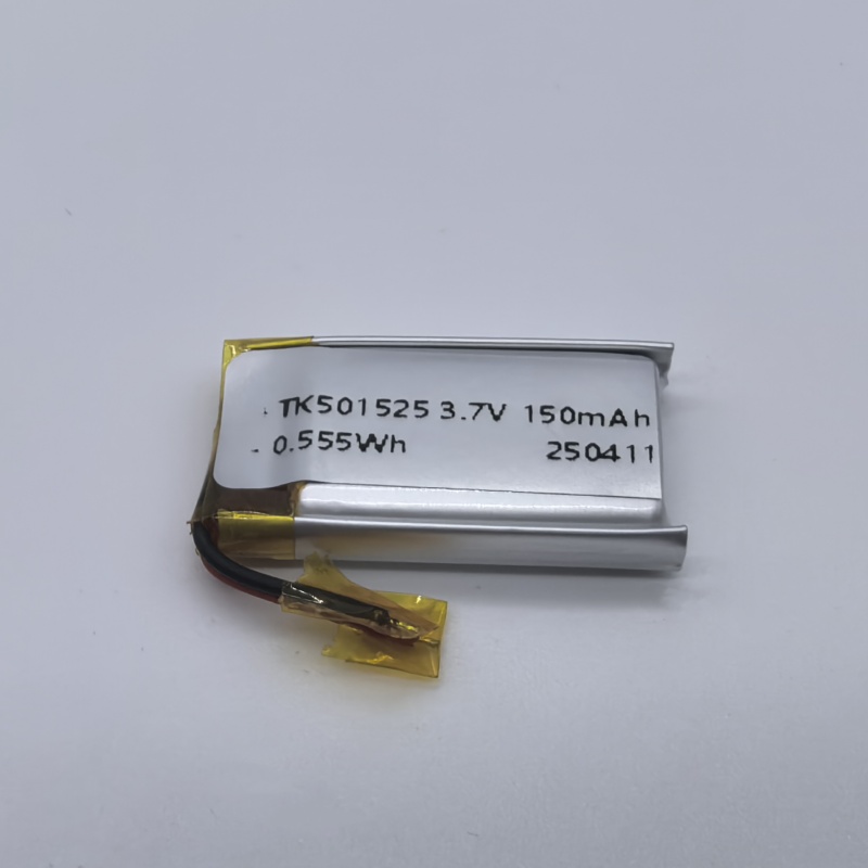 501525 3.7V 150mAh Li-Polymer Battery for Trackers & Anti-Lost Devices