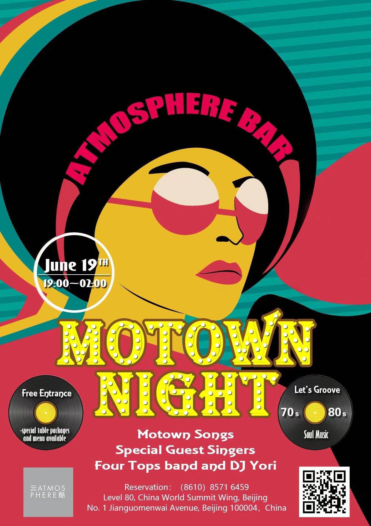 Motown Night