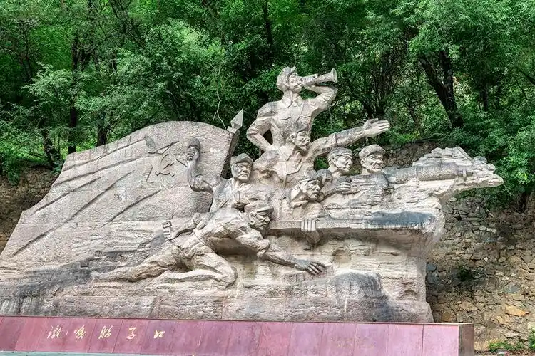红军长征路-腊子口