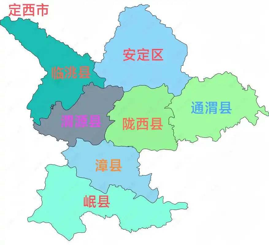 定西地图