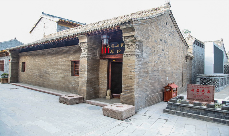 红色两当，两当兵变