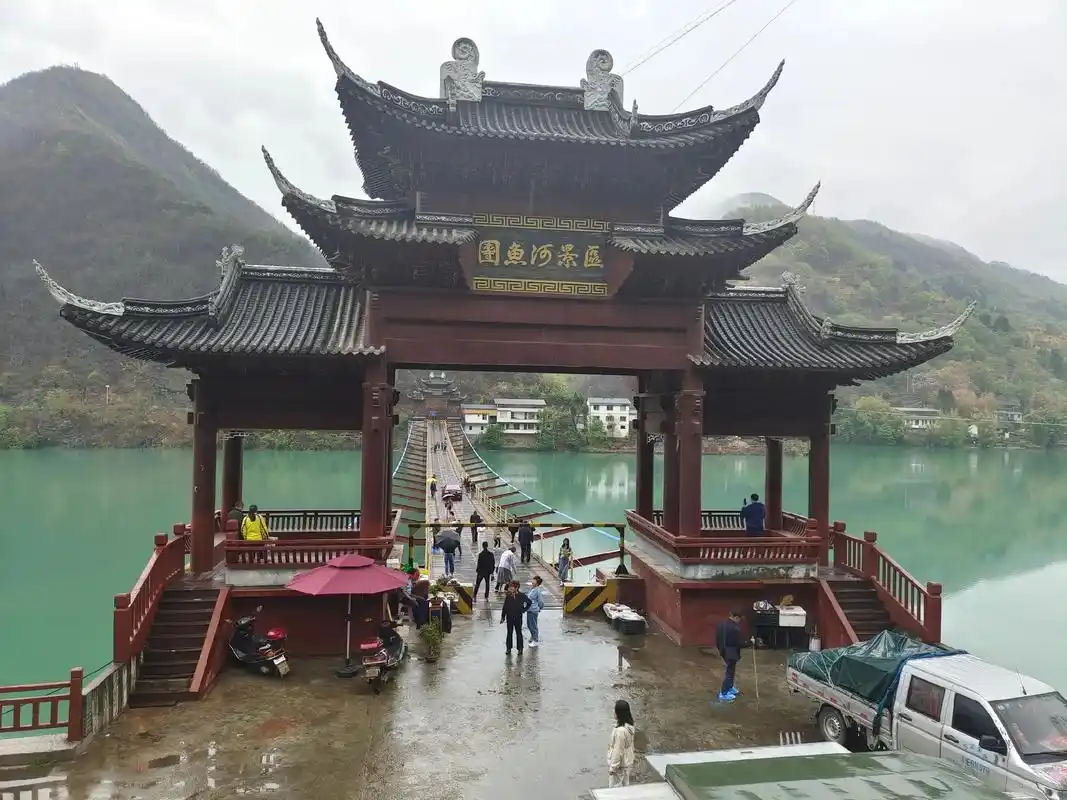 文县风景区
