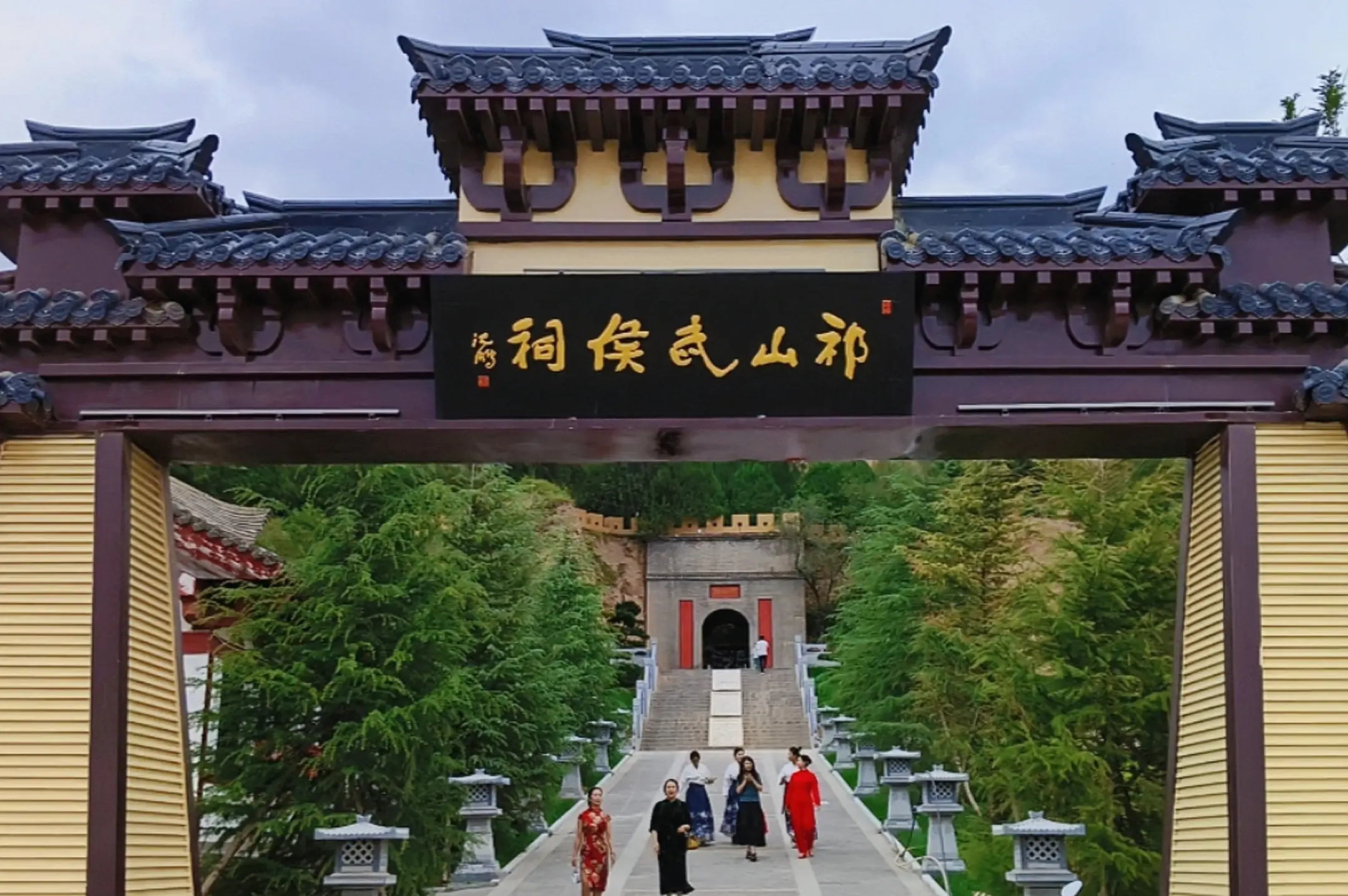 大秦文化发源地