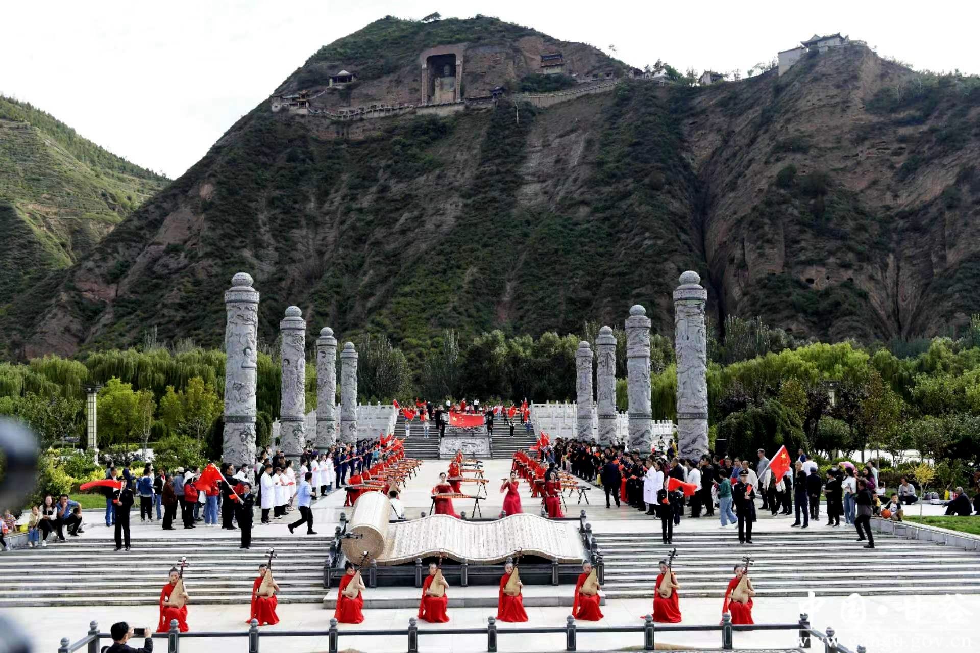 甘谷祭祖