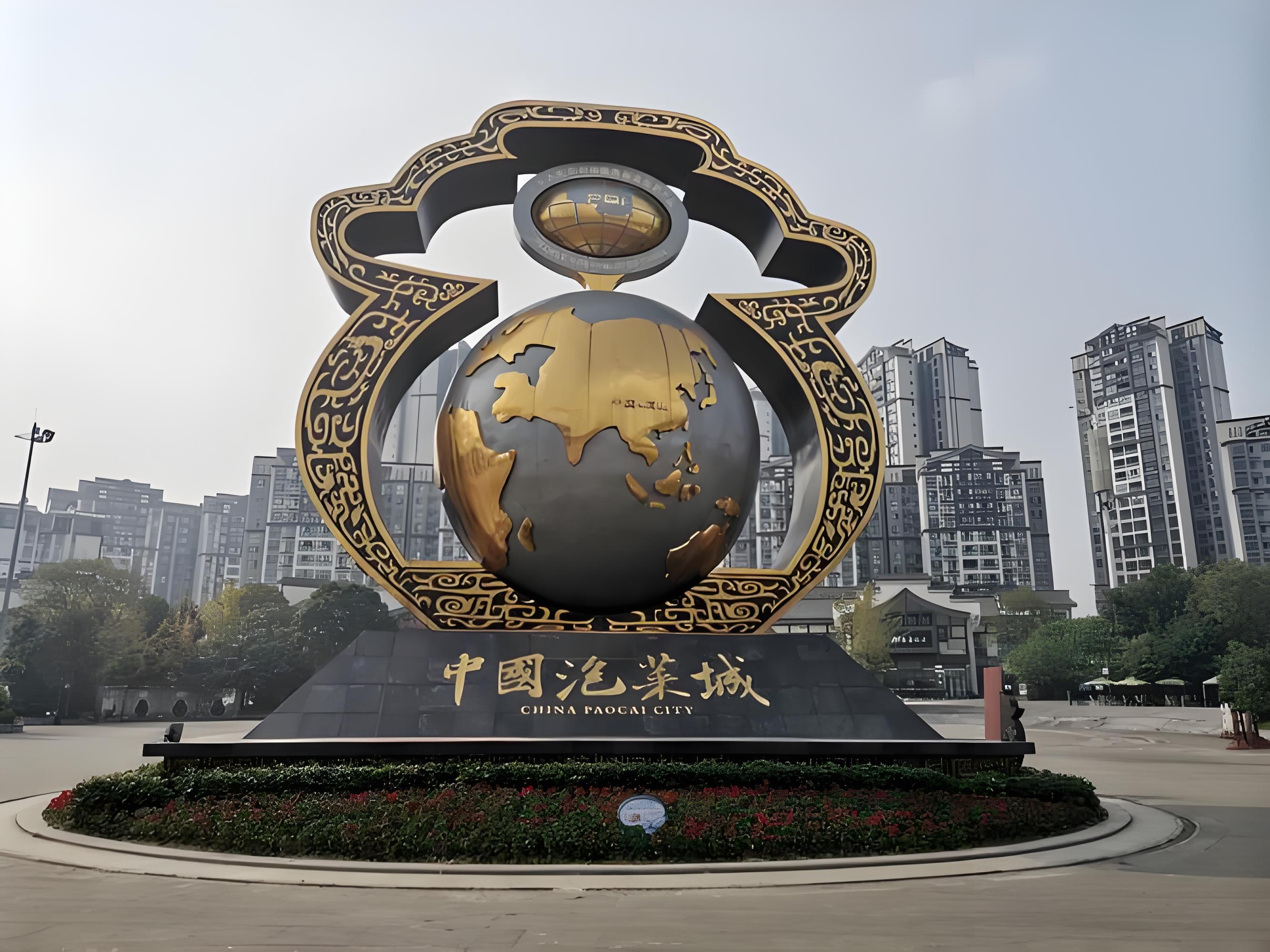 眉山到陇南物流