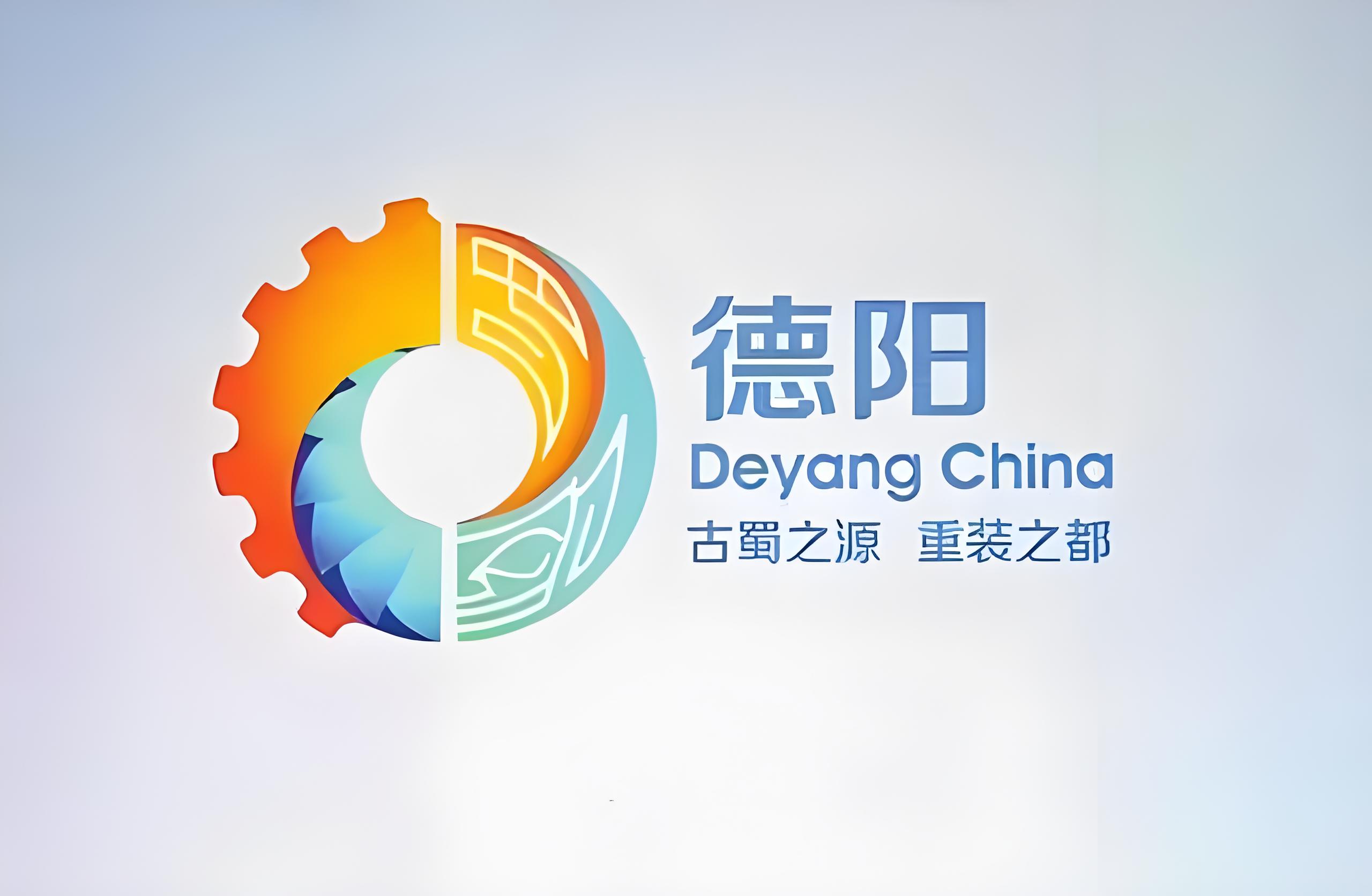 德阳装备到陇南运输