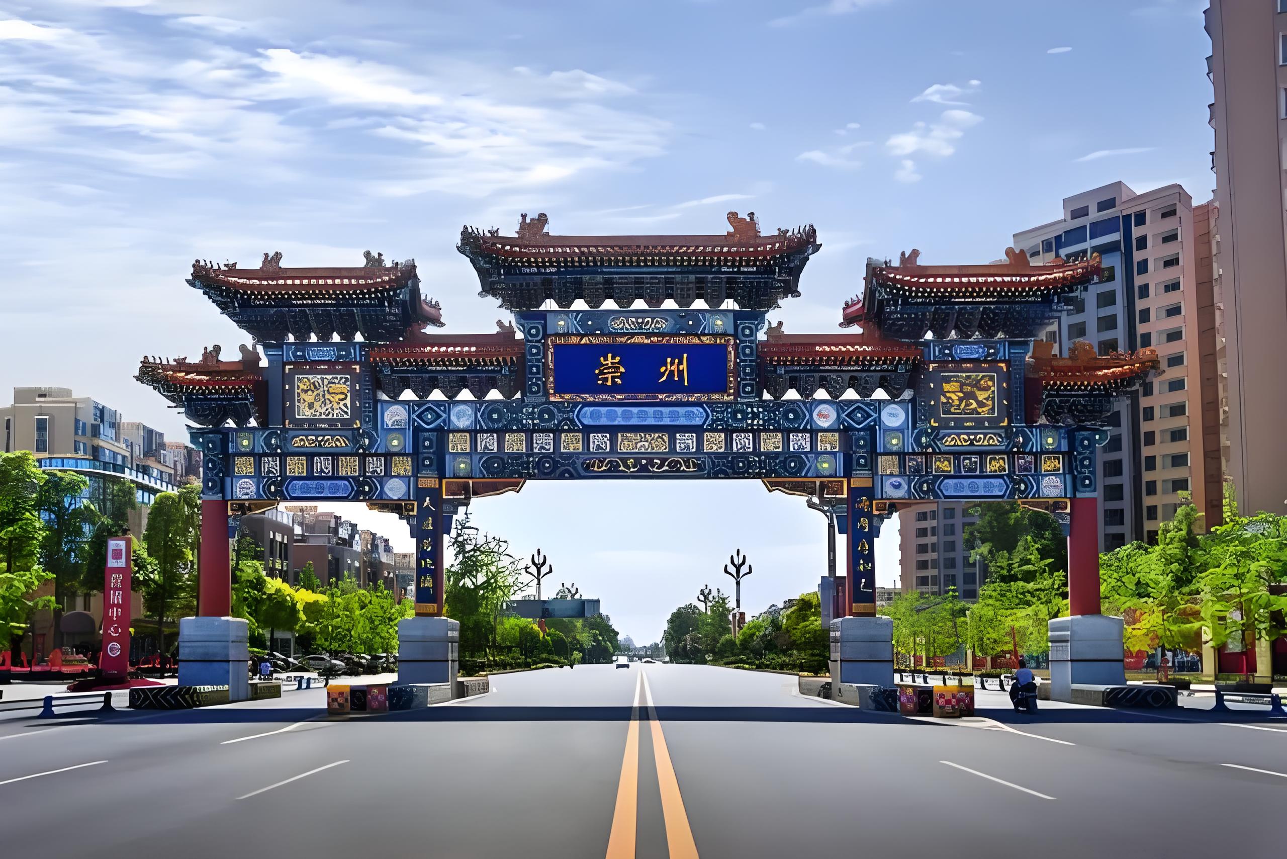 崇州物流公司