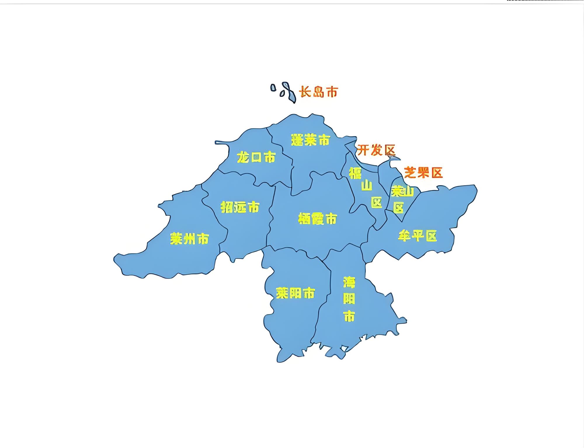 成都直达烟台