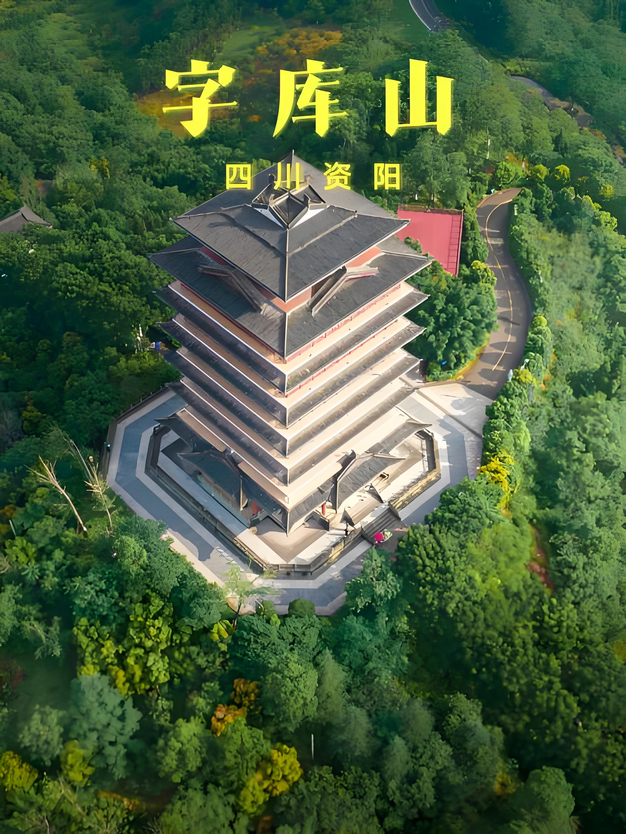 资阳到陇南武都区专线物流