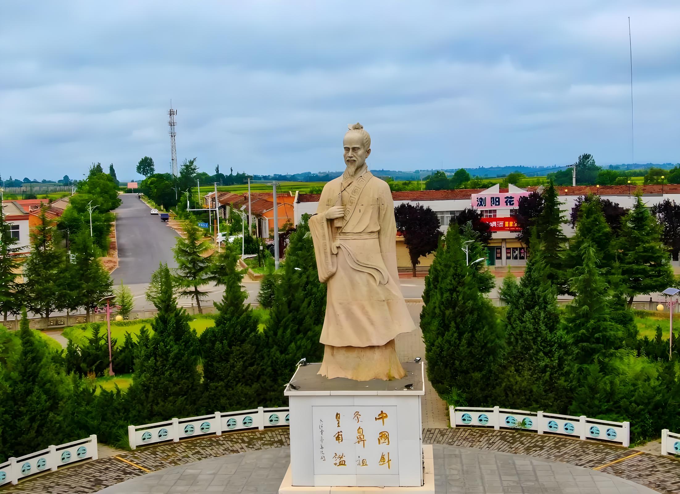 针灸之乡-灵台